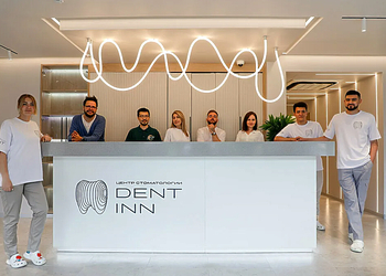 Фото клиники Dent Inn (Дент Инн) — №2