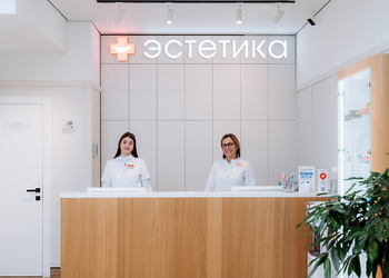 Фото клиники Эстетика на Быстрецкой — №19
