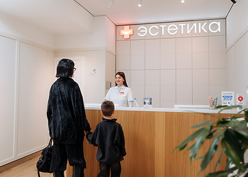 Фото клиники Эстетика на Быстрецкой — №4