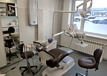 Фото клиники Стоматология Рай Стом — №5