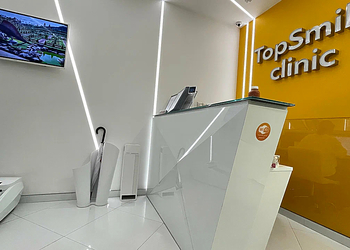 Фото клиники Стоматология Topsmile(Топсмайл) — №2