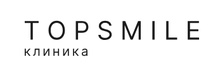 Стоматология Topsmile(Топсмайл)