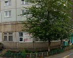 Фото клиники Дентоша на ул. 60 лет образования СССР — №1