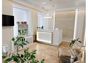 Фото клиники Топ-Медикал — №11