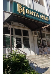 Фото клиники Клиника Биорайз на Бакунина — №6