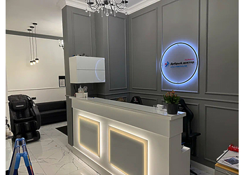 Фото клиники Добрый доктор на Академика Янгеля — №1