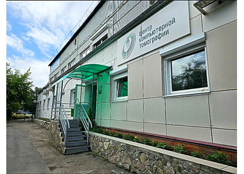 Фото клиники Центр компьютерной томографии на Академической — №3