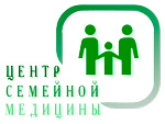 Центр семейной медицины