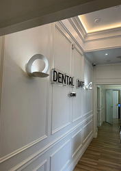 Фото клиники Стоматология DentalDate (Дентал Дэйт) — №4