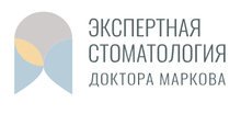 Стоматология доктора Маркова