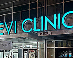 Фото клиники Evi Clinic (Эви Клиник) на Коммунаров — №3