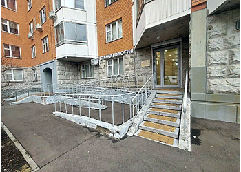 Фото клиники Стоматология Зефир — №1