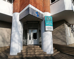 Фото клиники Evi Clinic (Эви Клиник) на Передерия — №1