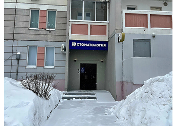 Фото клиники Mig dent (Миг Дент) на Дмитровском — №1