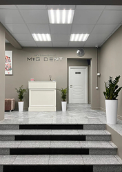 Фото клиники Mig dent (Миг Дент) на Дмитровском — №2