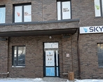 Фото клиники Стоматология Skydent (Скайдент) на Ленинградской — №4