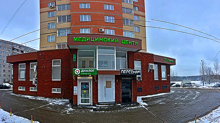 Фото клиники Биос на Полевой — №1