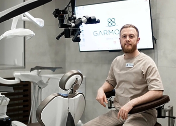 Фото клиники Стоматология Garmonia (Гармония) — №17