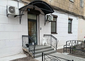 Фото клиники Стоматология Garmonia (Гармония) — №23