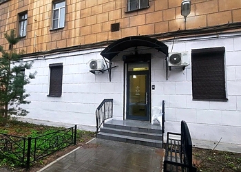 Фото клиники Стоматология Garmonia (Гармония) — №2