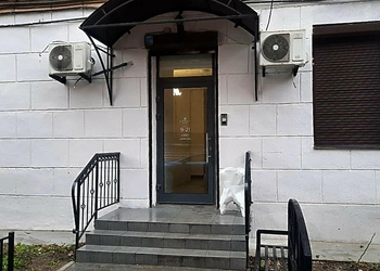 Фото клиники Стоматология Garmonia (Гармония) — №5