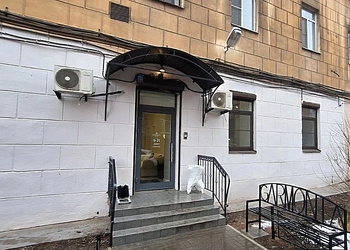 Фото клиники Стоматология Garmonia (Гармония) — №6