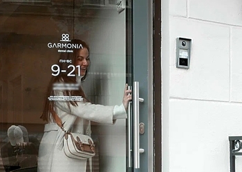 Фото клиники Стоматология Garmonia (Гармония) — №9