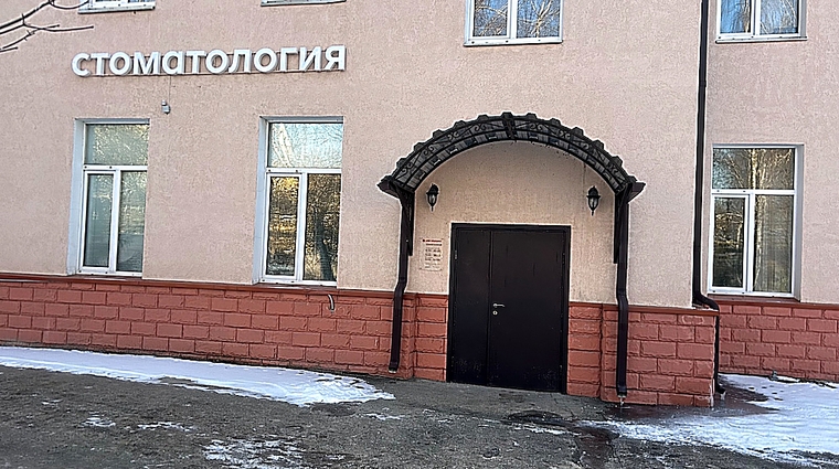 Фото клиники Стоматология РЖД Медицина на Ленина — №1