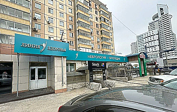 Фото клиники Медицинский центр Линия здоровья — №1