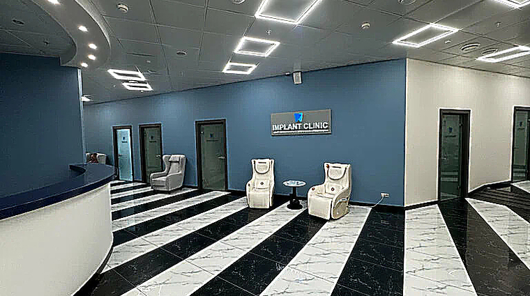 Фото клиники Стоматология Implant Clinic (Имплант Клиник) — №3