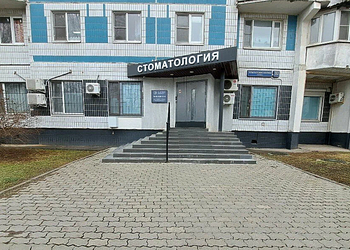 Фото клиники Стоматологический центр доктора Латышевой — №1