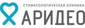 Стоматология Аридео