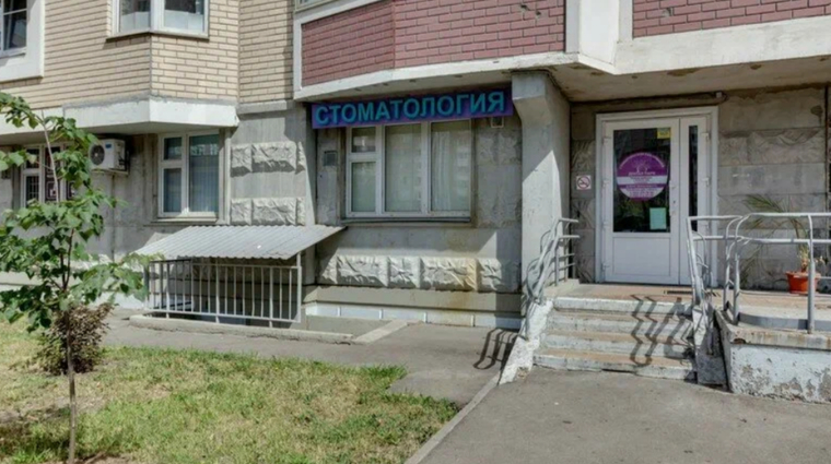 Фото клиники Стоматология Дентал парк — №1