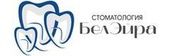 Стоматология БелЭйра