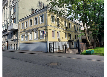 Фото клиники Стоматология ДентаЛэнд — №1