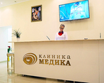 Фото клиники Медика на Бадаева — №1