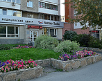 Фото клиники Ангио Лайн на Большакова — №1