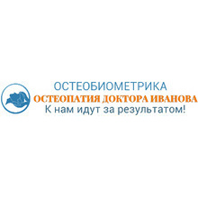 Остеобиометрика