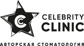 Стоматология Celebrity Clinic (Селебрити клиник)