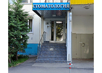 Фото клиники Стоматология доктора Корновяна — №1