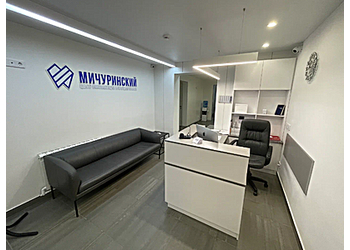 Фото клиники Мичуринский центр имплантации и протезирования — №15