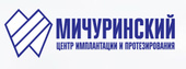 Мичуринский центр имплантации и протезирования