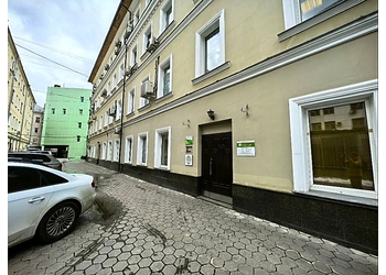 Фото клиники Королевство улыбок — №2