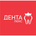 Дента Люкс на Журавлева