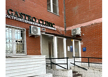 Фото клиники Gastro clinic (Гастро клиник) — №16