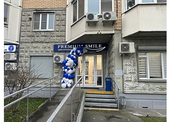 Фото клиники Premium Smile (Премиум Смайл) на Дмитриевского — №6