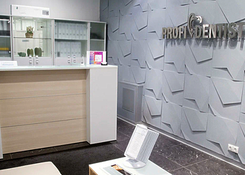 Фото клиники Профидентист — №1