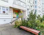 Фото клиники Центр развития для детей и взрослых Радуга жизни — №1