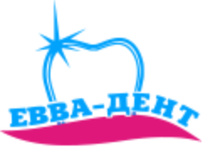 Стоматология Евва-Дент