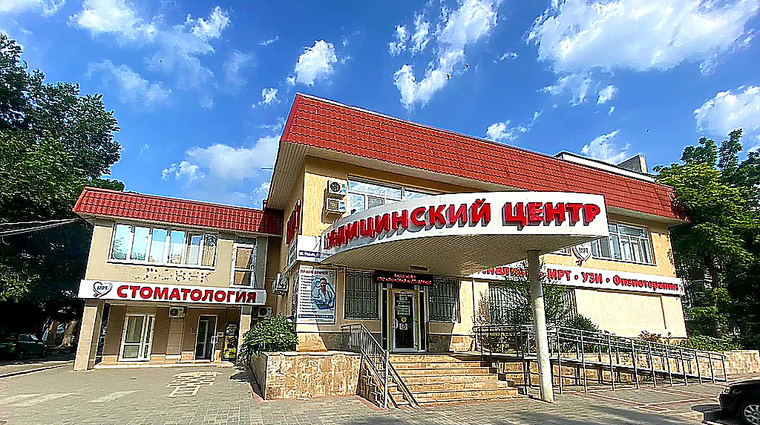 Фото клиники Медицинский центр МедАспект Феодосия — №1